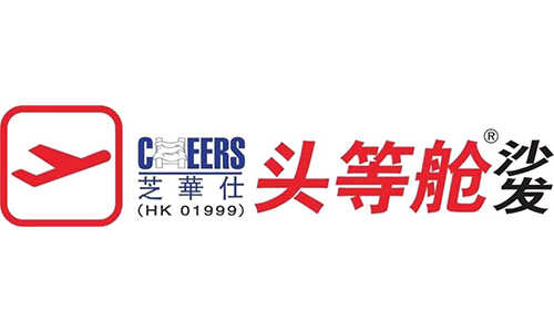 芝华仕沙发