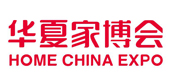 沈阳沈阳华夏家博会